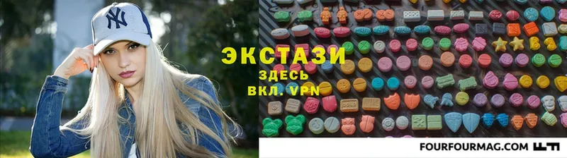 мега как зайти  Бирюсинск  Ecstasy 300 mg 